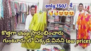#guntur,,M to 10 Xl,,Sizesplazos,kurtis,3 pieces 2piece sets,shop opening prices అదుర్స్,courier 🚛💃