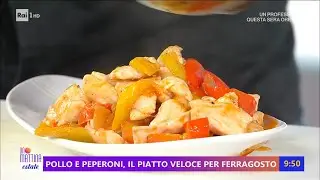 La ricetta del giorno: straccetti di pollo con peperoni - Unomattina Estate 14/08/2025