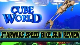 Скин Cube World Speedbike