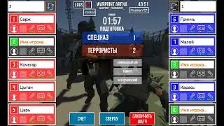 Хриплые VS Crazy Team  07/11/23 Сезонная гонка ОСЕНЬ №37