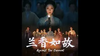 New Drama Trailer - Against The Current | Liu Xueyi x Tan Song Yun | Cdrama