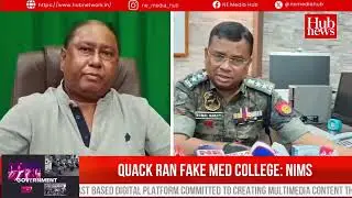 Cachar police arrested NIMS founder, held for issuing forged degrees like MD