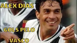ALEX DIAS PELO VASCO - TODOS OS GOLS 2005/2006