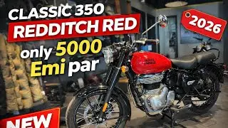 CLASSIC 350 REDDITCH RED ON ROAD PRICE FINANCE #classic350 #ROYALENFIELD 