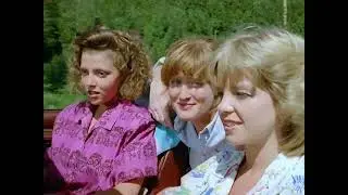 State Park (1988) Comedy Movie AKA Heavy Metal Summer