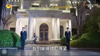 Daoming Si and Shancai moments