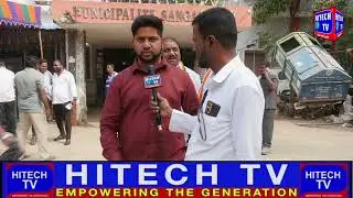 Sangareddy: Candidates From Various Political Parties Filed Nomination In Muncipal Election.