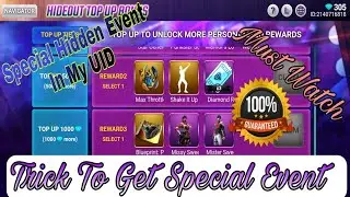 SPECIAL HIDDEN EVENT IN MY UID | HIDEOUT TOPUP BONUS EVENT | इतना कुछ फ्री में #viral#freefire#topup