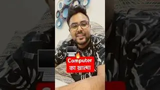 ख़ात्मा कर दो 🔥 Computer All TCS Questions Compilation 🔥 Gagan Pratap Sir #computer #ssc #ssccgl