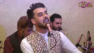 Anil Bakhsh New Pashto Songs 2022 HD Intikhab انیل بخش نوی پشتو سونگ
