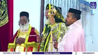 GREGORIAN TV 24 X 7 - LIVE STREAMING