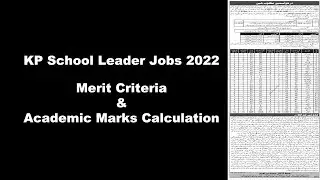 KP School Leader Jobs 2022 | Merit Criteria and Academic Marks Calculation