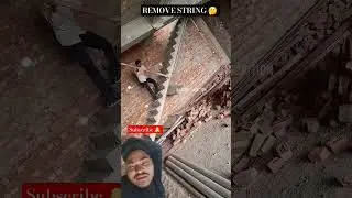 REMOVE STRING 🤔 ✅️ #building #home #construction #shorts #trending #viralvideo @HoneykumarMandal