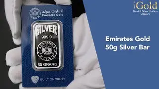 50 Gram Silver Bar Emirates Gold