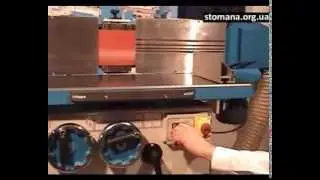 Кромкошлифовальный станок KSM 3000