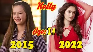 Just Add Magic Real Name and Age 2022 👉 @Teen_Star