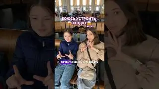 Тгк starjumka🍇 #влог #уборка #обзор #mymotivation #vlog #лес #study #rr #aesthetic #school #доллар