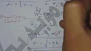 25- حل المسألة #الثالثة #نواس_بسيط صفحة 39 بكالوريا حديث
