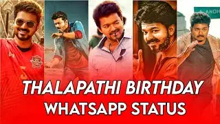 Thalapathy birthday WhatsApp status Tamil||tamil WhatsApp status||DS Media Creation