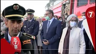 القائد الإقليمي للوقاية المدنية: اليوم العالمي للوقاية فرصة للتعريف بأهمية الجهاز في تدبير الطوارئ