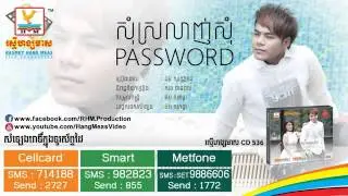 RHM CD Vol 536 &bull; Som Srolanh Som Password &bull; Reach