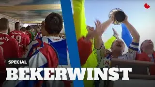𝗦𝗣𝗘𝗖𝗜𝗔𝗟 | BEKERWINST 2009