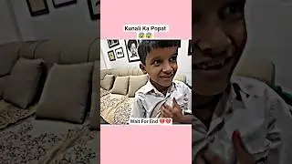 Kunali Ka Popat Hogya 💔 Bohot Nuksaan Hua 😰 @souravjvlogs #trending