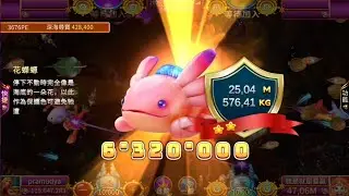 星城-mega shark 2-bet 10'000