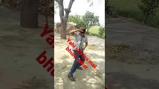 @desi video #5152 yahi🍄umariya #mei bhailo jahar