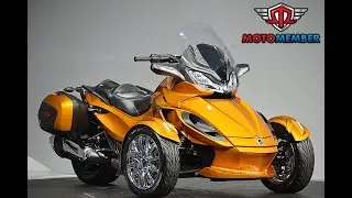 2014 Can-Am Spyder ST Limited SE5 Cognac | Sport Touring Comfort with Rotax Power