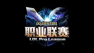 Team WE vs Snake eSports - League Of Legends LPL Summer 2015 Game 1