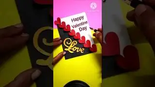 Открытка ко Дню святого Валентина / изготовление открыток ко Дню святого Валентина / идеи для отк...