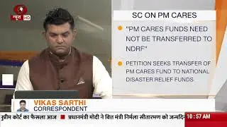 Supreme Court: PM CARES Funds need not be transferred to NDRF