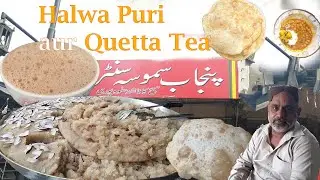 Best Halwa Puri of Islamabad | Tea|Punjab Samosa Center| Pakistani Food Walk
