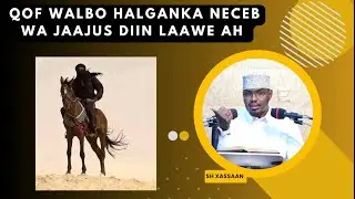 Jihaadka laantisa wax socon maleh wana Diin lawe qofka diidan halganka sh xassaan xusein