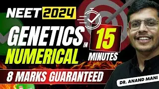 Genetics Numerical | Biology | Dr. Anand Mani