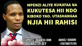 MPENZI ALIYE KUKATAA NA KUKUTESA HII NDO KIBOKO YAO. UTASHANGAA NJIA HII RAHISI