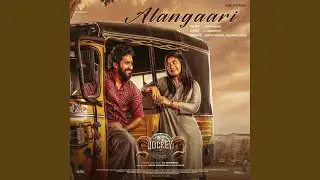 Alangaari - from 