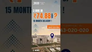 Bliss Town 2 Bhk Price will Shock you #greaternoidawest #noidaextension #noidarealestate #realestate