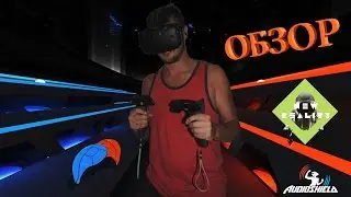 New Reality | HTC Vive | Играем в Audioshield под свой трек | VR Обзор