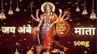 माता रानी भजन 🙏🌹🌹🙏 Mata Rani bhakti Bhajan 