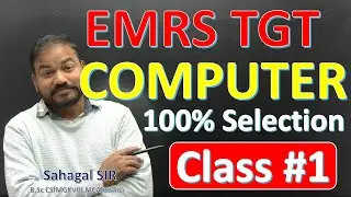 EMRS TGT & PGT Computer Science Mains | Selection Strategy | पूरा Syllabus + Most Expected Question