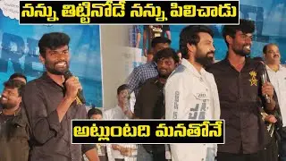 Bigg Boss 7 winner pallavi prashanth speech at sandeep master dhortcut movie lunch event | bigg boss