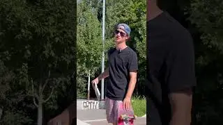 A new chapter from the skatebible #skate #skatebible #skateboarding