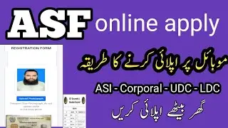 ASF jobs 2025 online apply| ASF jobs 2025| ASF online apply method 