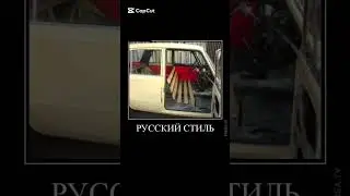 #бабки #смех #анекдот #доктор #мужжена #funny #fun #memes #lol #cat #cute #laugh #мем #мемы