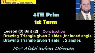 4th Prim, 1st Term, Lesson 3, Unit 2, Drawing Triangles