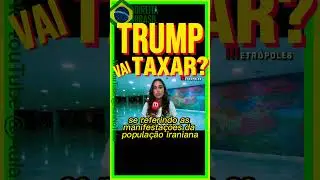 TRUMP VAI TAXAR DE NOVO # TRUMP #2026 #STF #BRASIL #BOLSONARO