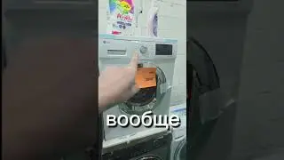 магазин уценки #бытоваятехника #скидки #доступныецены