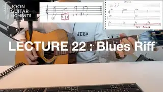 [part2] A Blues Riff 파헤쳐보자 !